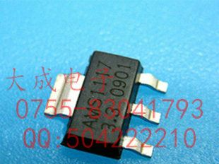 国产三极管 AMS1117-2.5V/3.3V/5V/ADJ SOT-223 贴片