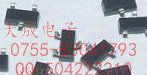 供应国产三极管 TL431 MMBT431 0.5% TL432 贴片SOT-23