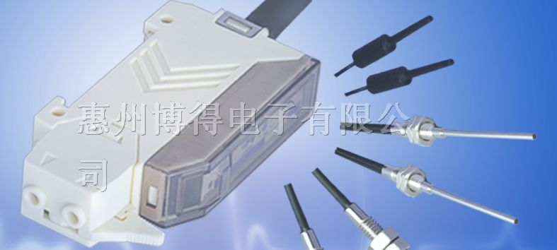 光纤传感器及放大器,光电传感器,惠州高精度感应器