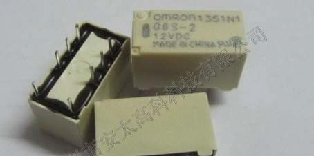 供应欧姆龙继电器G6S-2-12VDC原装新货