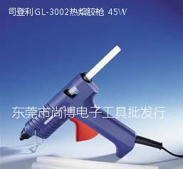 进口胶枪，40W进口胶枪，司登利胶枪，进口热熔胶枪