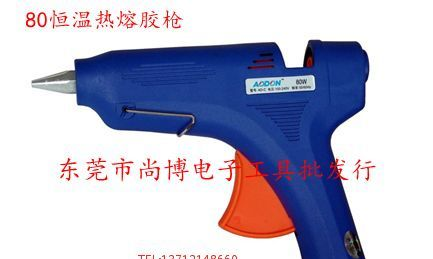 热熔胶枪‖100W可调温胶枪，80W胶枪，80W恒温胶枪，批发胶枪