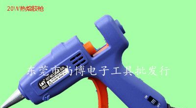 20W小胶枪，恒温热熔胶枪，批发20W胶枪，40W胶枪，60W胶枪