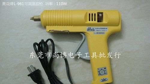 L-961热熔胶枪，110W恒温胶枪，L-961可调温胶枪，批发胶枪