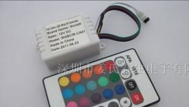 LED控制器,5050RGB控制器,12V,LED七彩灯/控制器