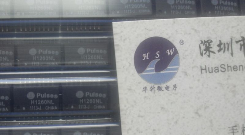 供应网络变压器H0013NL,TRC0013NL