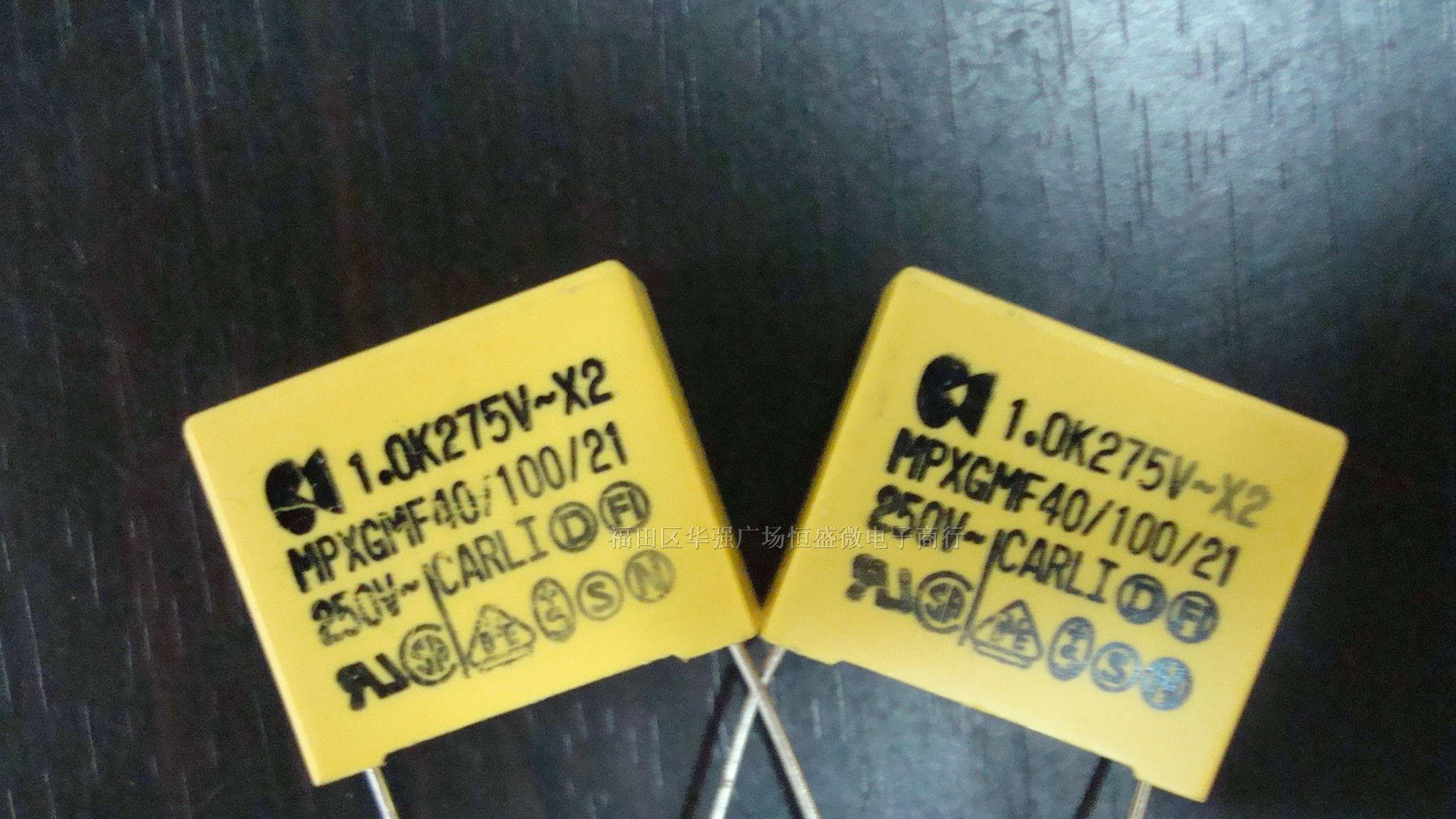 供应金属化聚丙烯抗干扰安规电容器105K 275VAC P=22