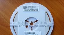 代理国巨贴片电容1206 225Z 2.2UF Y5V 20% 25V 50V