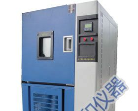 供应DHS-100 低温恒温恒湿试验箱