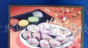 长期供应AT070TN93-会议专用7寸数LED液晶屏（带触摸）
