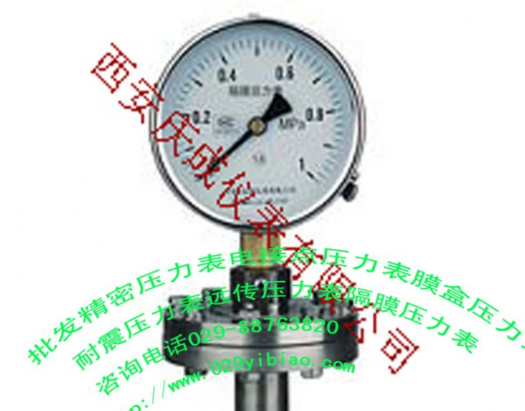 供应KZ03空气过滤减压阀、热行机构DKJ6100、精密血压计BXY250、便携式液体压力源QC9006Y