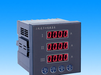 供应YD9300系列三相交流电流多功能数显表