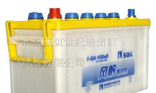 风帆蓄电池报价-风帆蓄电池参数@