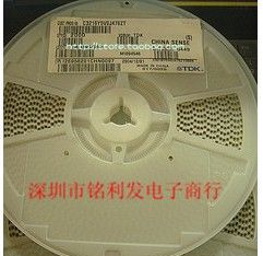大量现货C3225X5R0J476K 1210 47UF TDK贴片电容