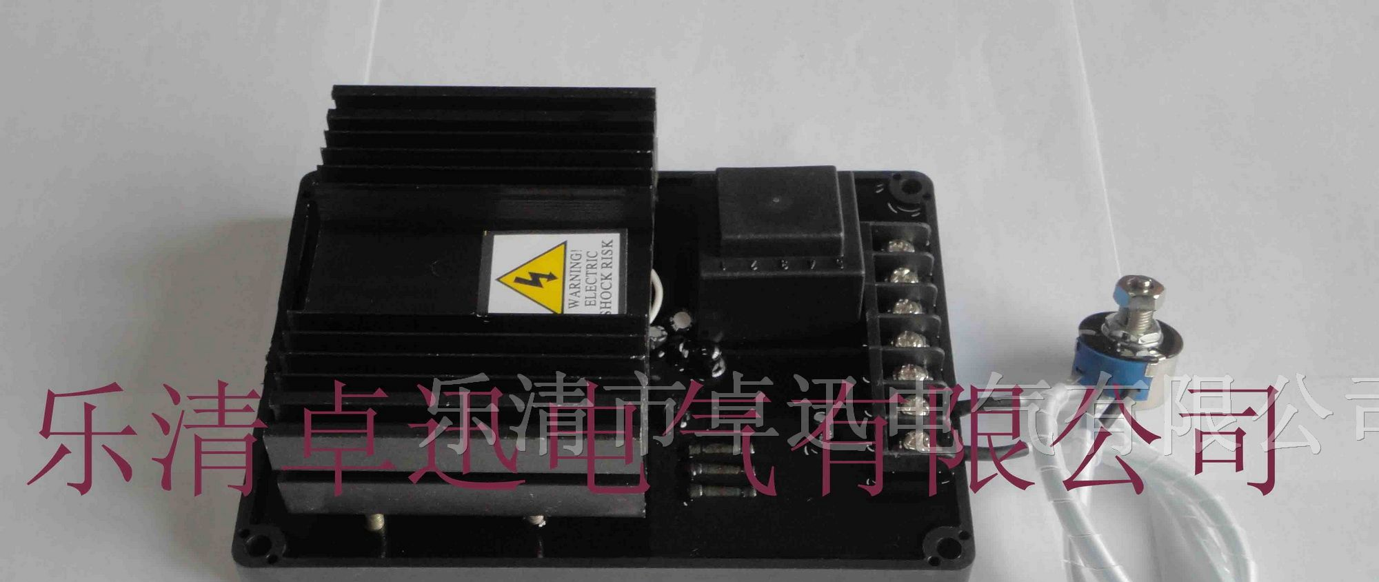 供应发电机电压调节器AVR-Y140W励磁调节器