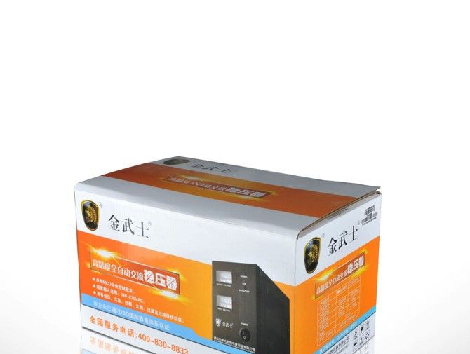 供应全自动交流稳压器1200W家用交流稳压器电源