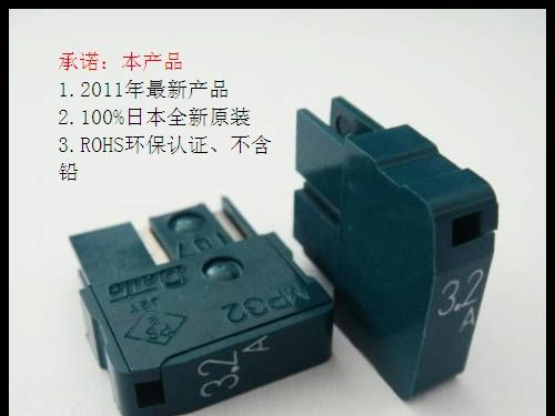 供应DAITO日本大东电源分配器DS-401A_电子元器件_维库仪器仪表网