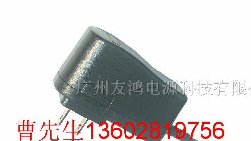 供应5V500MA电源适配器