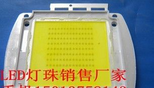 供应20w集成LED灯珠，30w晶圆LED灯珠，20w普瑞LED灯珠