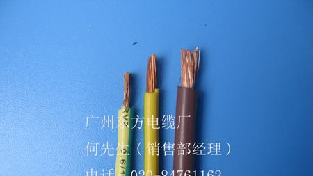 供应UL电子线，供应UL电子线