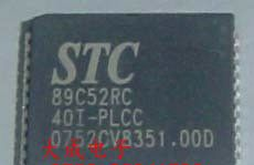 STC单片机 STC11F01E-35I STC11F02E-35I 封装 PDIP/SOP/QFP/PLCC