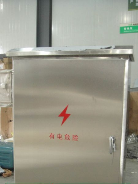 供应户外不锈钢农网箱