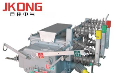ZW20-12高压真空断路器