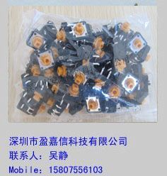 供应欧姆龙开关B3U-1000P-B原装新货