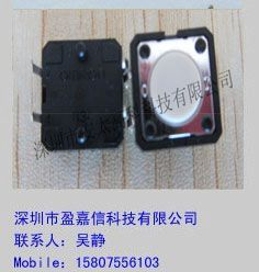供应欧姆龙轻触开关B3F-4000原装新货