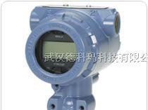 罗斯蒙特3051TG压力变送器