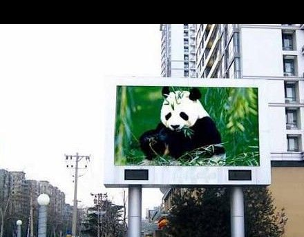 LED高清传媒电子显示屏