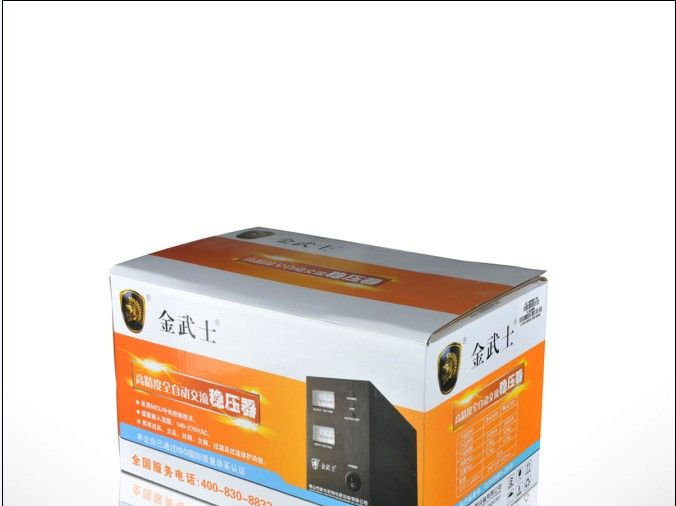 供应全自动220V家用稳压器900W小型家电稳压器电源