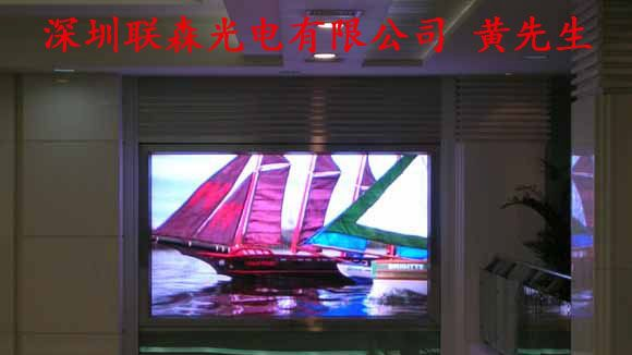 鄂尔多斯长期制作大楼外墙LED广告亮化电子屏厂家 厂家定做直销价格 室内P4P5P6全彩LED电子显示屏