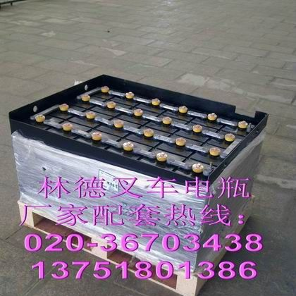 LINDE林德叉车电瓶，林德叉车蓄电池