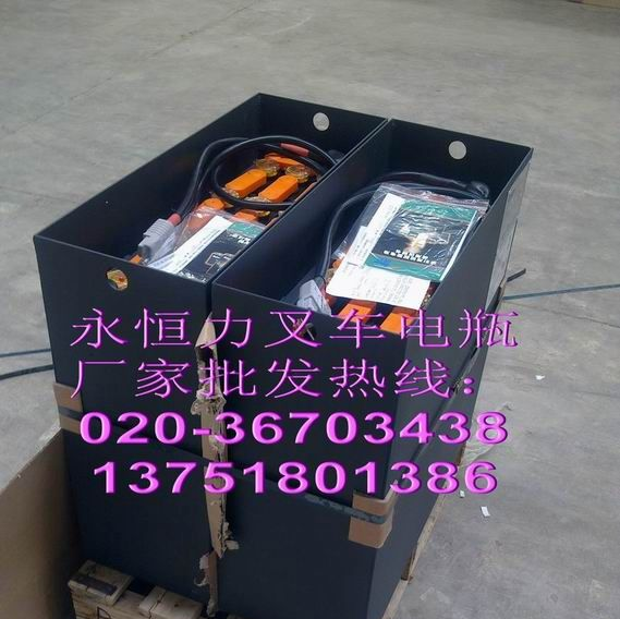 JUNGHEINRICH永恒力叉车电瓶，永恒力叉车蓄电池