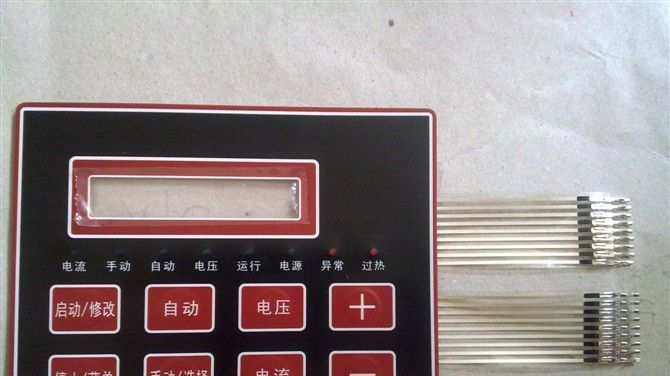 供应电源控制仪器薄膜开关