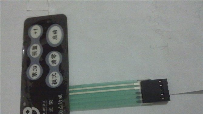 供应点钞机薄膜开关