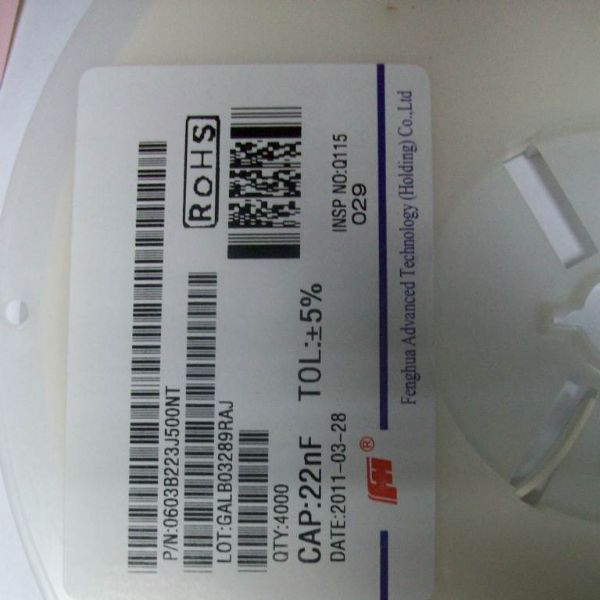 代理风华贴片电容1206 224K 220NF X7R 10% 50V 100V