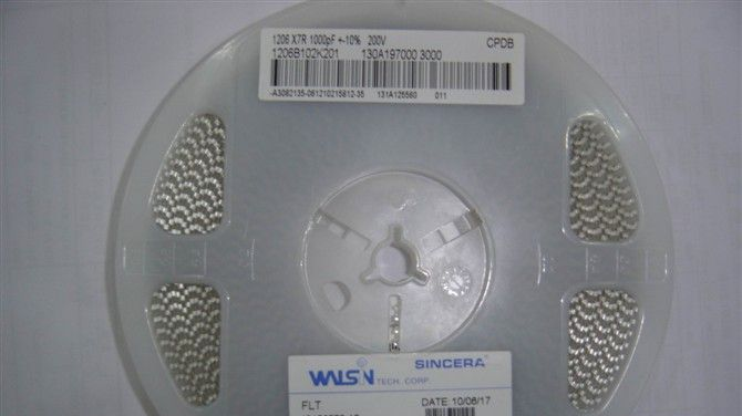 代理华新贴片电容0805 333K 33NF X7R 10% 50V