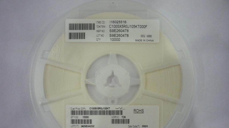 代理TDK贴片电容0805 105K 1UF X7R 10% 25V 50V