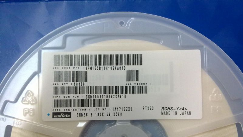 代理村田贴片电容0805 220PF 330PF 470PF 680PF NPO 5% 50V