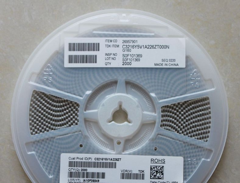 代理TDK贴片电容1812 333K 33NF 1000V X7R 10%