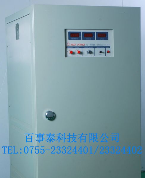 三相120K变频电源/百事泰120K变频电源/深圳120K变频电源/单相120K变频电源