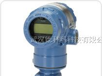 武汉罗斯蒙特3051TG-罗斯蒙特压力变送器