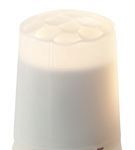 PANASONIC EW - EKMC1601113 - 运动传感器 5M 珍珠白