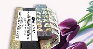 供应变频器专用进线电抗器_绿波杰能
