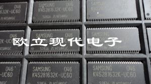 供应集成电路K4S281632K-UC60