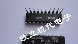 供应集成电路EP-330-15CN