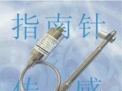 供应PT111F/124F工业防爆型高温熔体传感器