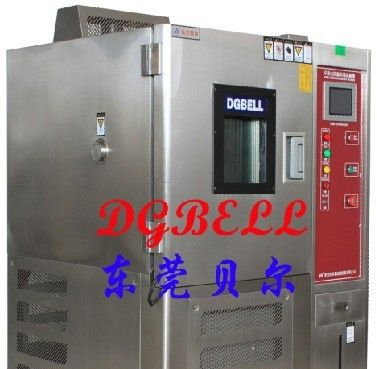 恒温恒湿箱 高低温箱 恒温恒湿机